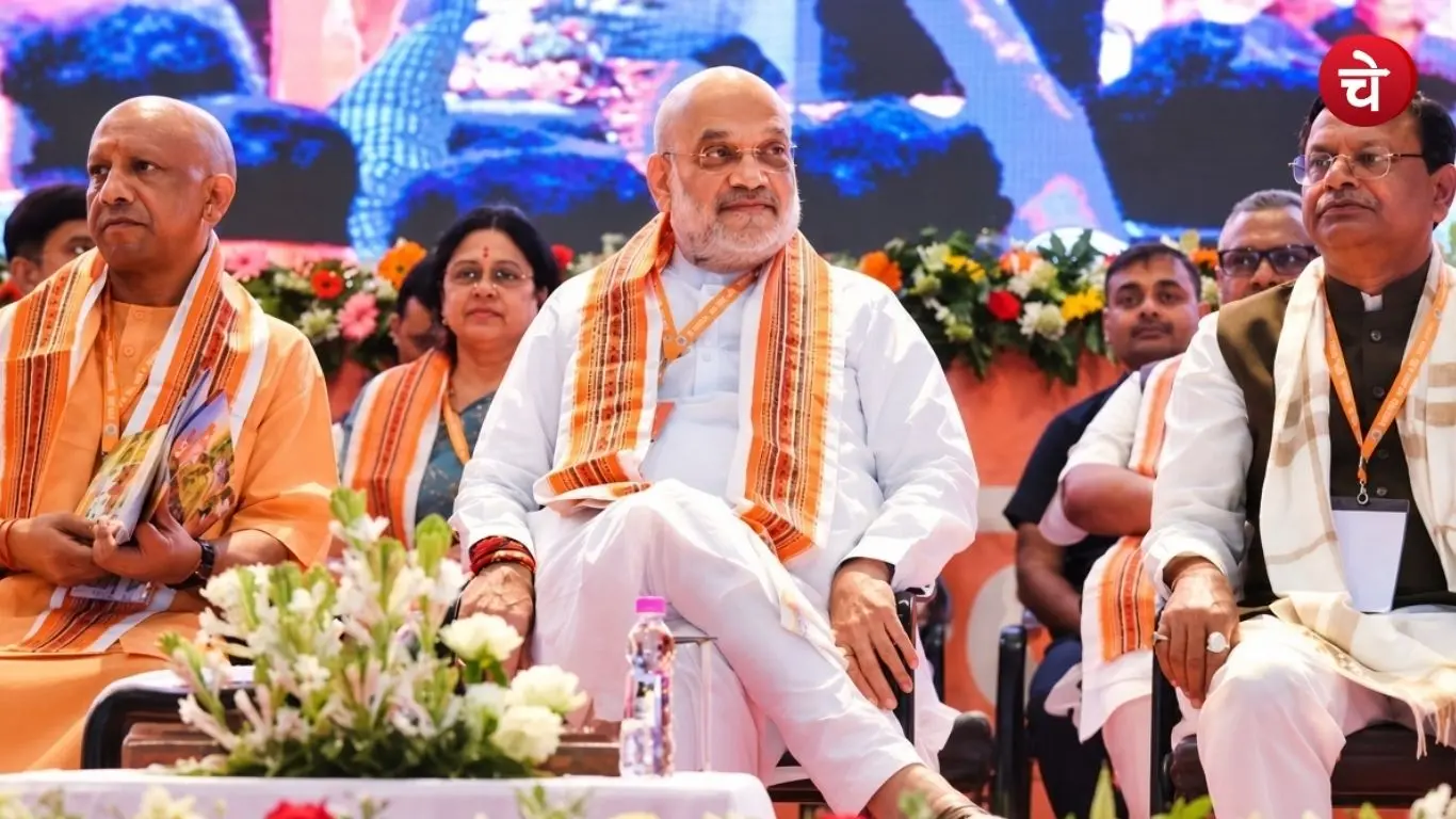 Union Home Minister Amit Shah, Chief Minister Yogi Adityanath, and BJP State President Pankaj Chaudhary during the BJP state executive committee meeting in Lucknow